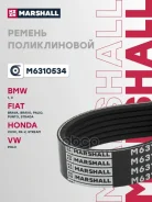 ������ ������������ BMW 1 11-19, BMW 1 11-, Honda Civic VII Coupe 01-05, Marshall ���. M6310534 M6310534 ����