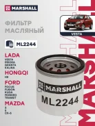 ������ ��������� LADA Largus R90 2012-2021, Logan, Logan I 2004-2015, Logan II 2014-, Sandero, Sandero I 2009-2014, Sandero II 2013- Marshall ���. MA9...