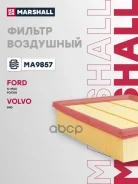 ������ ��������� C-MAX, Focus II 2004-2008, Focus II 2008-2011, C30, S40, V50 Marshall ���. MA9857 MA9857 ����