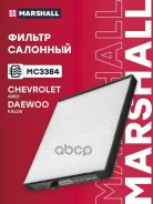 ������ �������� Chevrolet AVEO: I (T200/T250/T255) 02-/ Daewoo Kalos: I 02- Marshall ���. MC3384 MC3384 ����