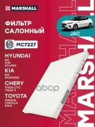 ������ �������� Tucson I JM 2004-2010, ���������� Hyundai Marshall ���. MC7227 MC7227 ����
