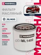 ������ �������� LADA Vesta 2015-, GETZ, Infiniti FX I S50 2002-2008, Infiniti G IV V36 2007-2014, I, Infiniti QX 60 L50 2012-, Infiniti QX 50 J50 2013...