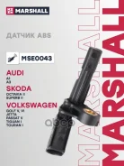������ ABS | ��� ���� | Audi A1 (8X) 10-, Audi A3 (8P) 03-, Skoda Octavia II 04-, Skoda Superb II 08-, Volkswagen Golf V, VI 03-, Volkswagen Jetta 04...