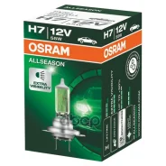 ����� H7 12V 55W PX26d Allseason +30% ������ �����, �������� ����������� 3000� 1 ��. 12V 55W PX26D ����������� � ������. ������ ������ Osram ���. 6421...