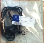 ��������� ������ �������� Mercedes-BENZ ���. A2710160921 A2710160921 ����