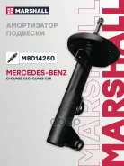 ����������� | ����� ����/��� | Mercedes-Benz -Class (W203) 00- Marshall ���. M8014250 M8014250 ����