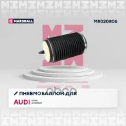 ������������ | ��� ��� | Audi A6, S6 (C7) 12-, Audi A7, S7, RS7 (4G) 11- Marshall ���. M8020806 M8020806 ����