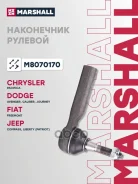 ���������� ������� ���� Marshall ���. M8070170 M8070170 ����
