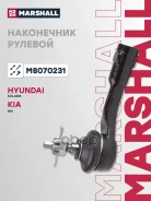 ���������� ������� ���� Hyundai Solaris II 17-, Hyundai Accent 17-, Kia Rio IV 17- Marshall ���. M8070231 M8070231 ����