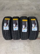 Hilo Arctic S6. ������, ��� �����, 2026 ���, ����� ����