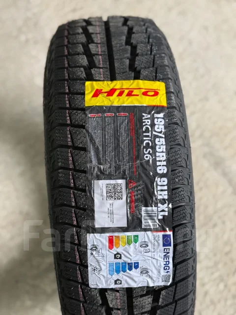 Hilo Arctic S6. ������, ��� �����, 2026 ���, ����� ����