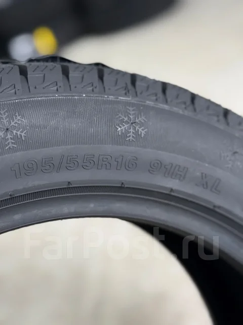 Hilo Arctic S6. ������, ��� �����, 2026 ���, ����� ����