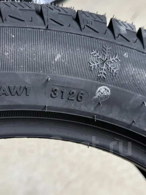 Hilo Arctic S6. ������, ��� �����, 2026 ���, ����� ����