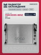 �������� ������� ���������� Mercedes-Benz Cls I (C219) 04 Marshall ���. M4921072 M4921072 ����