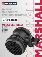 ������ ��������� ������� ������� Mercedes-BENZ C-Class 93- E-Class 95- G-Class 90- S-Class 98- Marshall ���. MSE8008 MSE8008 ����