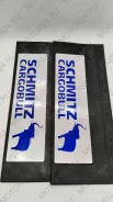 ��������� 660�270 Schmitz (�-��) ��������� ������� Intertruck 90099 90099 ����
