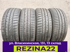 Toyo Tranpath mp7. ������, 2023 ���, �/�, ����� 5 % ����