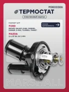 ��������� FORD Mondeo 06- Transit 06- Mazda 3 03- 6 02- Marshall ���. M3500306 M3500306 ����
