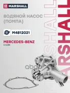 ����� ������� MB W203 02- (M4812021) Marshall ���. M4812021 M4812021 ����