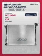 �������� ������� ���������� Hyundai ix35: I 10-/ KIA Sportage: III 10- Marshall ���. M4971074 M4971074 ����