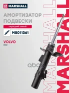 ����������� �������� | ����� ��� | Volvo XC60 I 08- Marshall ���. M8011361 M8011361 ����