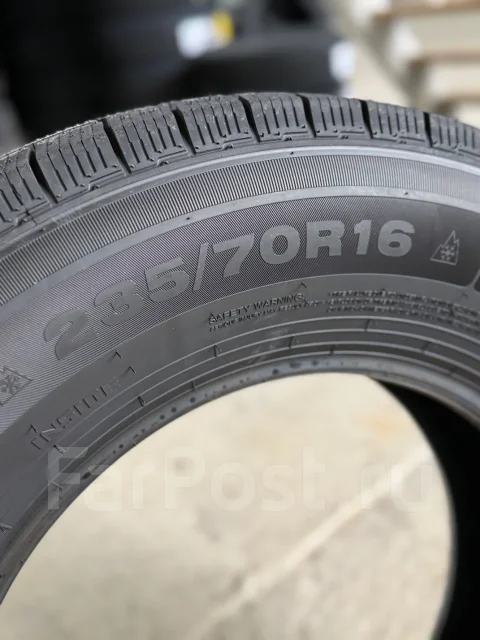 Hilo Arctic XS1. ������, ��� �����, 2026 ���, ����� ����
