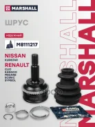 ���� | ����/��� | Marshall ���. M8111217 M8111217 ����