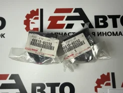 ������ ��������� ������������� 48815-60250 48815-60250 (*)OEM 4881560250 ����