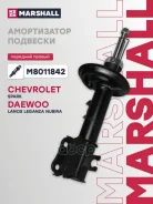 ����������� | ����� ���� | Marshall ���. M8011842 M8011842 ����