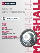 ����� ������������ ������. Audi A1 10-, Audi A3 (8L1) 96-, Audi Tt (8N3) - Roadster (8N9) 99-, Seat Ibiza III 06-, Seat Toledo II - Leon (1M1) 99-, Sk...