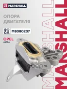 ����� ��������� / ��� (���) OPEL Astra Marshall ���. M8080237 M8080237 ����