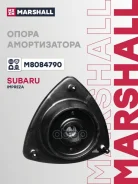 ����� ������������ | ����� ����/��� | Marshall ���. M8084790 M8084790 ����