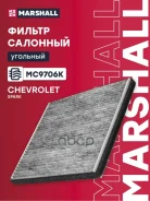 ������ �������� �������� (���) Chevrolet Spark Marshall ���. MC9706K MC9706K ����