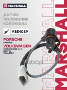 ������ ��������� ��������� Marshall ���. MSE4039 MSE4039 ����