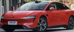 Luxeed S7 ���� ������ ����� ����