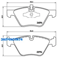 ������� ��������� �������� | ����� | Brembo P06040 P06040 ����