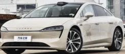 Luxeed S7 ����� ������ ����� ����