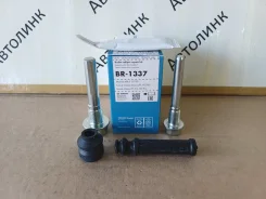 BR1337 �������� ������. ���������� �������� �����. Suzuki Grand Vitara BR1337 ����