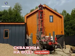 ������� �������, ��������. ����