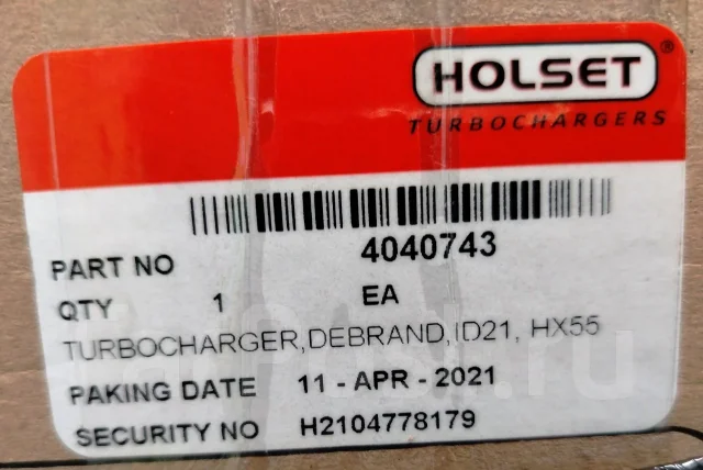 ��������������� Iveco HX55 504095094 / 504131663 / 504195315 4040743 4040743 ����
