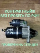 ������� Volkswagen Passat 06B911023 ����