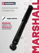 ����������� Marshall ���. M8013990 M8013990 ����