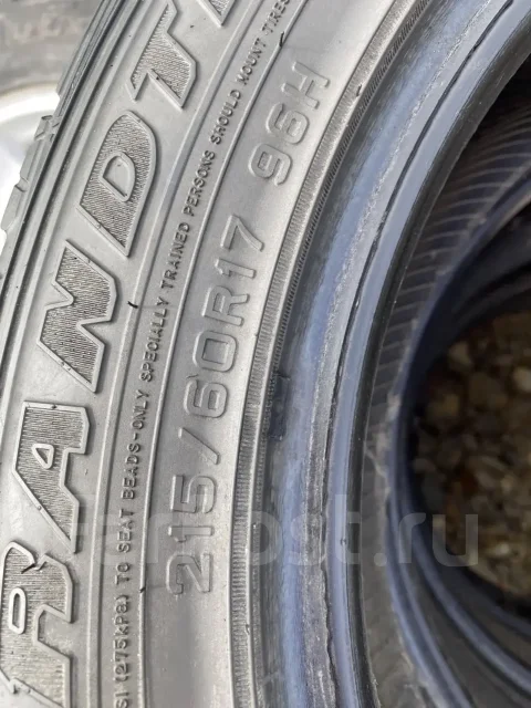 Dunlop Grandtrek AT3. ����� at, �/�, ����� 50 % ����