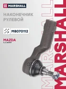 ���������� ������� ���� Mazda 3 03-, Mazda 5 05-, Mazda Biante 08- M8070112 Marshall ���. M8070112 M8070112 ����