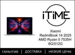 Xiaomi RedmiBook 14 Ryzen Edition. 14", 2,1����, ��� 8 ��, ���� 512���, WiFi: 1, Bluetooth: 1. ��� ����� �� ���������� ����