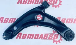 ����� ��������, �� SAT ST-48069-59125 ST4806959125 ����