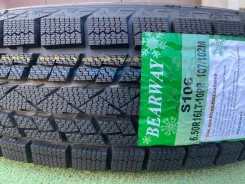 Bearway S106. ������, ��� �����, 2026 ���, ����� ����