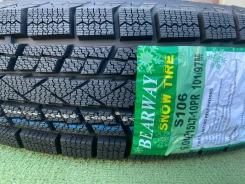 Bearway S106. ������, ��� �����, 2026 ���, ����� ����