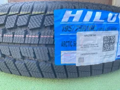 Hilo Arctic S6. ������, ��� �����, 2026 ���, ����� ����