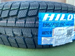 Hilo Arctic S6. ������, ��� �����, 2026 ���, ����� ����